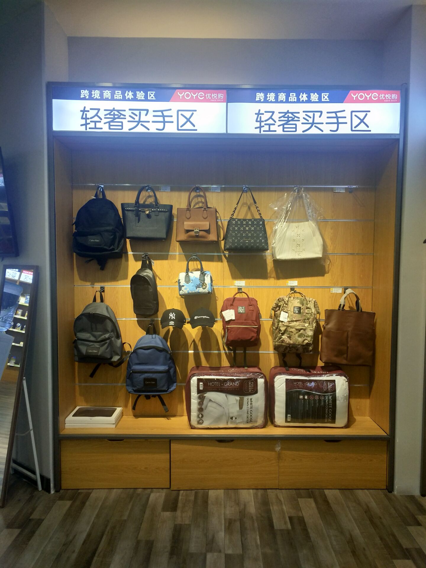 QQ圖片20180515170555.jpg