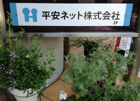 圖片2.png