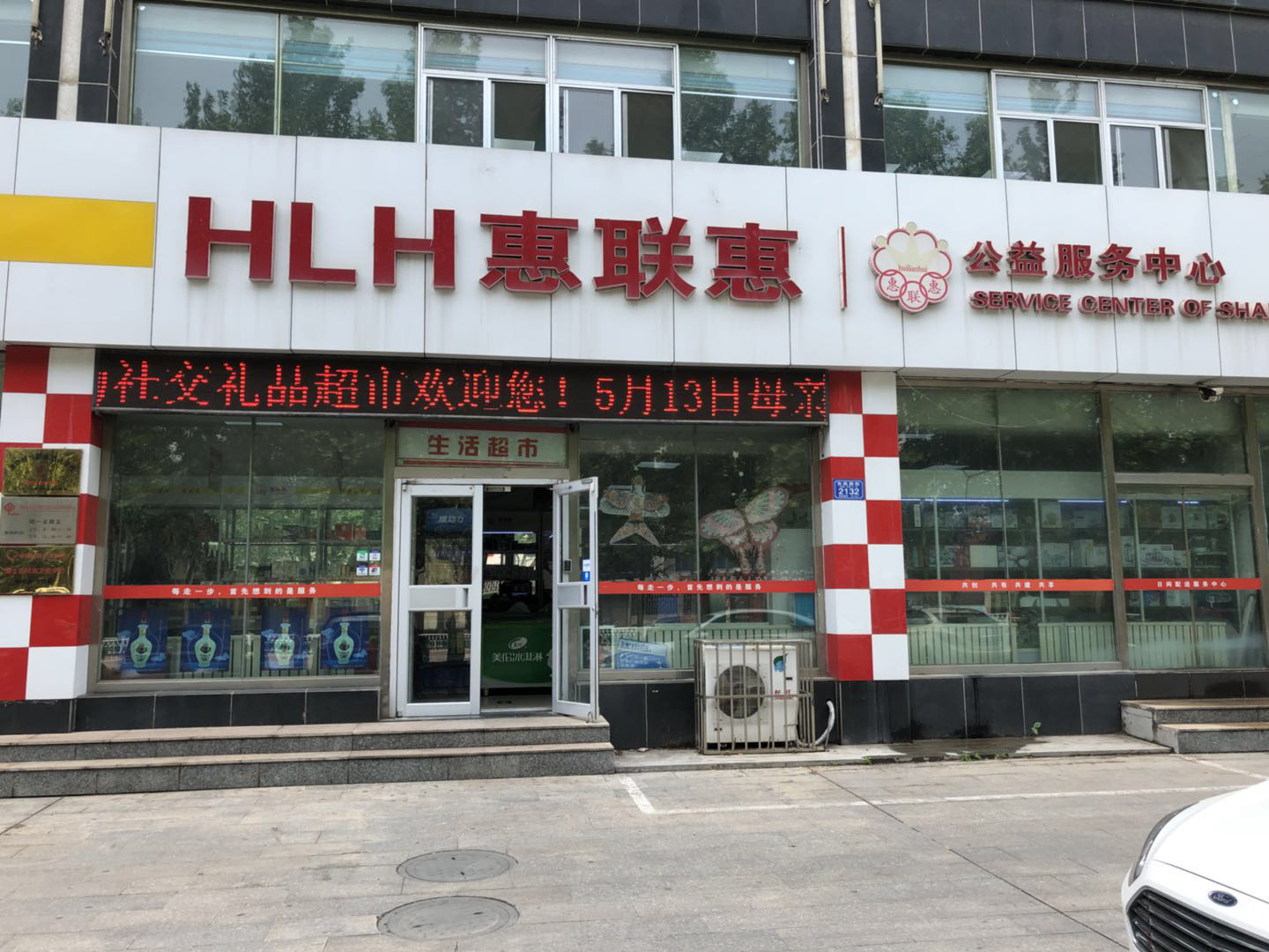 圖片1.png
